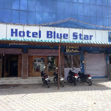 Hotel Blue Star Salem Dış mekan fotoğraf