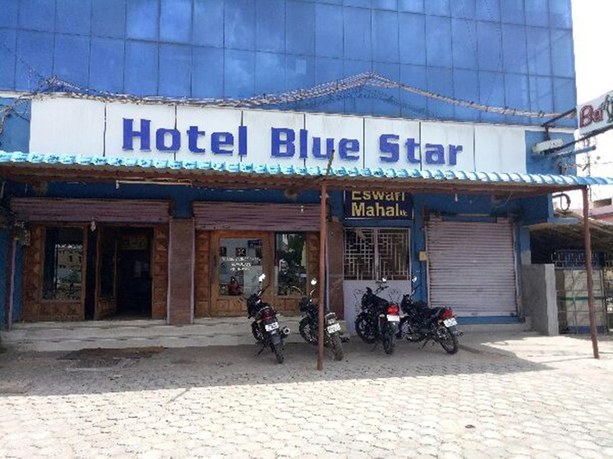 Hotel Blue Star Salem Dış mekan fotoğraf
